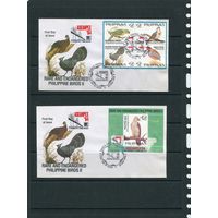 Филиппины. КПД 1994. (два конверта). Птицы
