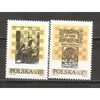Польша 1974 Шахматы Спорт **