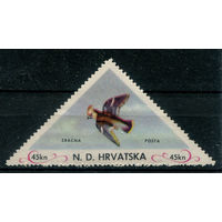Хорватия - 1952г. - правительство в изгнании, птицы, воздушная почта, 45 kn - 1 марка - MNH с незначительным дефектом клея. Без МЦ!
