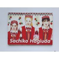 Сашико Хагиуда  набор открыток Беларуские девочки  2002 г  10х14 см