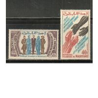 Мавритания-1971 (Мих.415-416) **  ,  Расизм (полная серия)