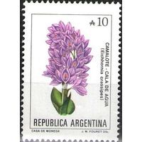 Аргентина 1989 ** Цветы Флора 1м  Мих 1989