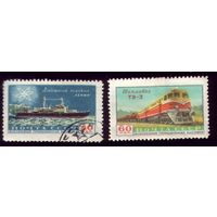 2 марки 1958 год Промышленная выставка