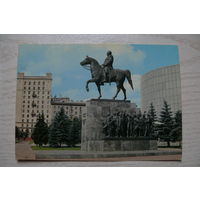 ДМПК-1979, 22-12-1978; Костенко Г., Москва. Памятник Кутузову; чистая.