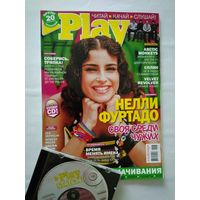 Журнал  + CD (#6/2007г)