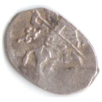 Копейка 1606-1610 Василий Иванович Шуйский чеканка в Пскове _состояние VF+