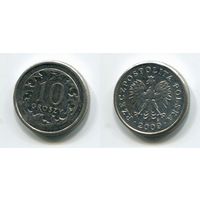 Польша. 10 грошей (2009, XF)
