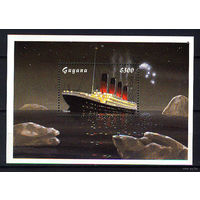 1998 Гайана. Титаник корабли MNH.