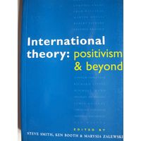 International theory: positivism & beyond, 360 pp.