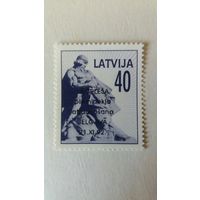 Латвия 1992 н/печ