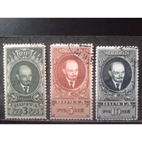 1939 Ленин Полная серия без ВЗ