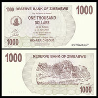 Зимбабве 1000 долларов образца 2006(2007)года UNC p44