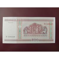 500 рублей 2000 год (серия Ке) UNC