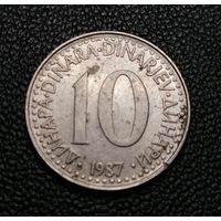 10 динаров 1987