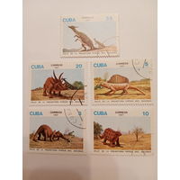 Куба 1987. Динозавры. Полная серия