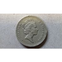 1 фунт 1993