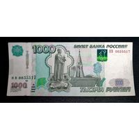 1000 рублей. Россия. Образца 1997 года, модификация 2010, aUNC.