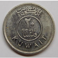 Кувейт 20 филсов