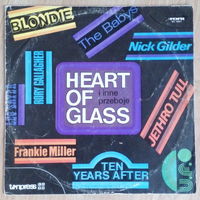HEART OF GLASS