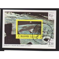 Космос ракеты Человек на луне Манама ОАЭ 1970 год лот 0001 Блок