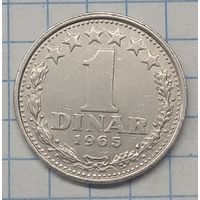 Югославия 1 динар 1965г. km47