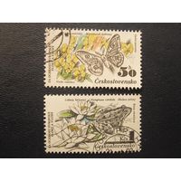 Охрана природы 1983 (Чехословакия) 2 марки
