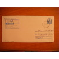 2012 Беларусь конверт двойная печать редкость