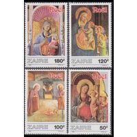 1987 Заир 945-948 Живопись - Фра Анджелико 7,00 евро