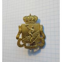Бельгия. Кокарда 6-го линейного пехотного полка Королевских ВС