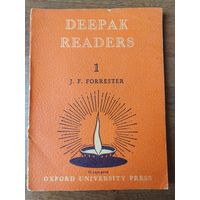 Deepak readers // Книга для чтения на английском языке