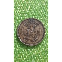 Цейлон 25 цент 1943 г