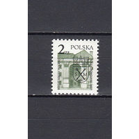 Польша. 1980. 1 марка. Michel N 2692 (0,3 е)