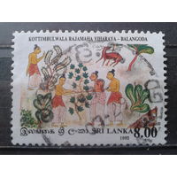 Шри-Ланка 1992 Фестиваль, буддизм