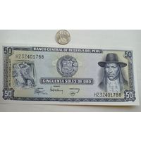 Werty71 Перу 50 соль де оро солей золотом 1977 год Тупак Амару 2 банкнота
