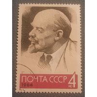 СССР 1964. В.И. Ленин