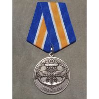 Медаль. 80 лет службе связи. Северный флот.