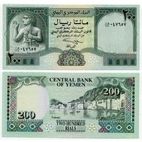 Йемен. 200 риалов (образца 1996 года, P29, UNC)