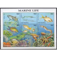 1995 Гайана 5243-51KL Морская фауна