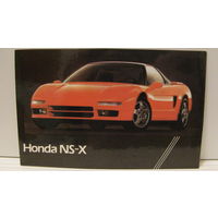 Карманный календарик. Honda. 1992 год