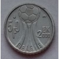 Бельгия 50 франков 2000 г. Чемпионат Европы по футболу. BELGIE
