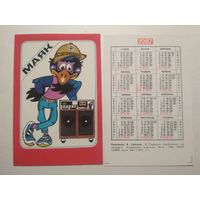 Карманный календарик. Маяк.1987 год