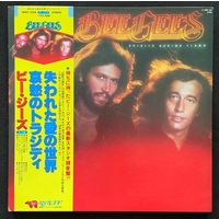 Bee Gees – Spirits Having Flown / JAPAN