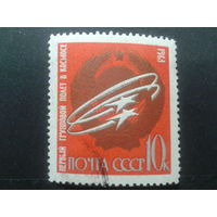СССР 1963 Восток 3 и 4