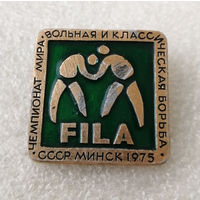 Борьба. Чемпионат Мира. Минск 1975 год #0607-SP12