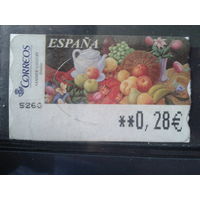 Испания 2003 Автоматная марка Натюрморт Фрукты 0,28 евро Михель-1,5 евро гаш