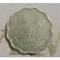 20 центов Гонконг 1995 г.в.
