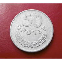 50 грошей 1975 Польша #02