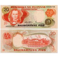 Филиппины. 20 писо (образца 1970 года, P150, UNC)