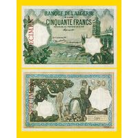 [КОПИЯ] Алжир 50 франков 1913 г. Образец.
