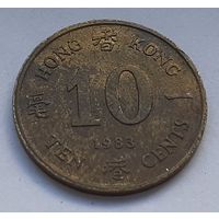 Гонконг 10 центов, 1983 (9-10-5)